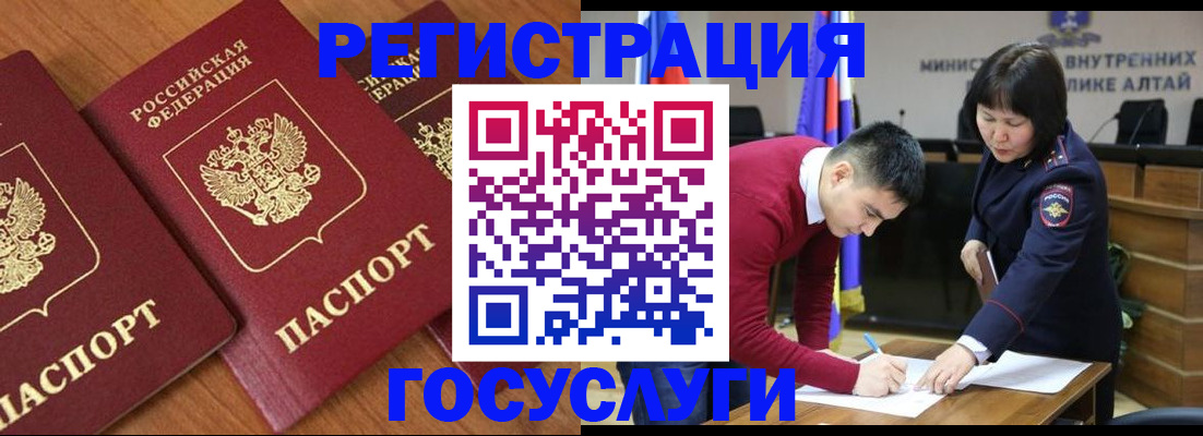 форма 3 в Валуйках